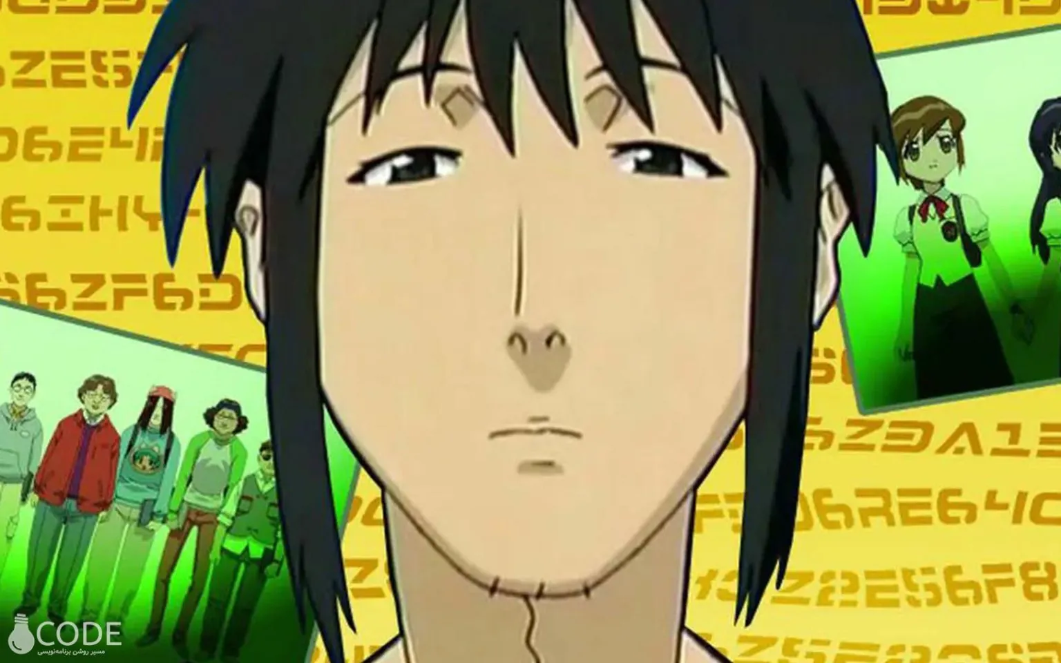 انیمههای مرتبط با برنامهنویسی