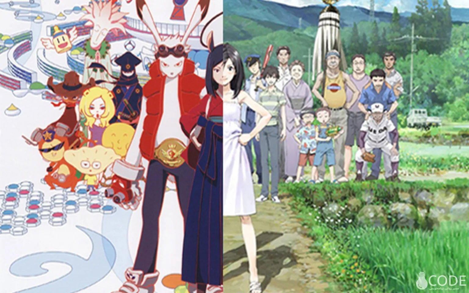 انیمههای مرتبط با برنامهنویسی