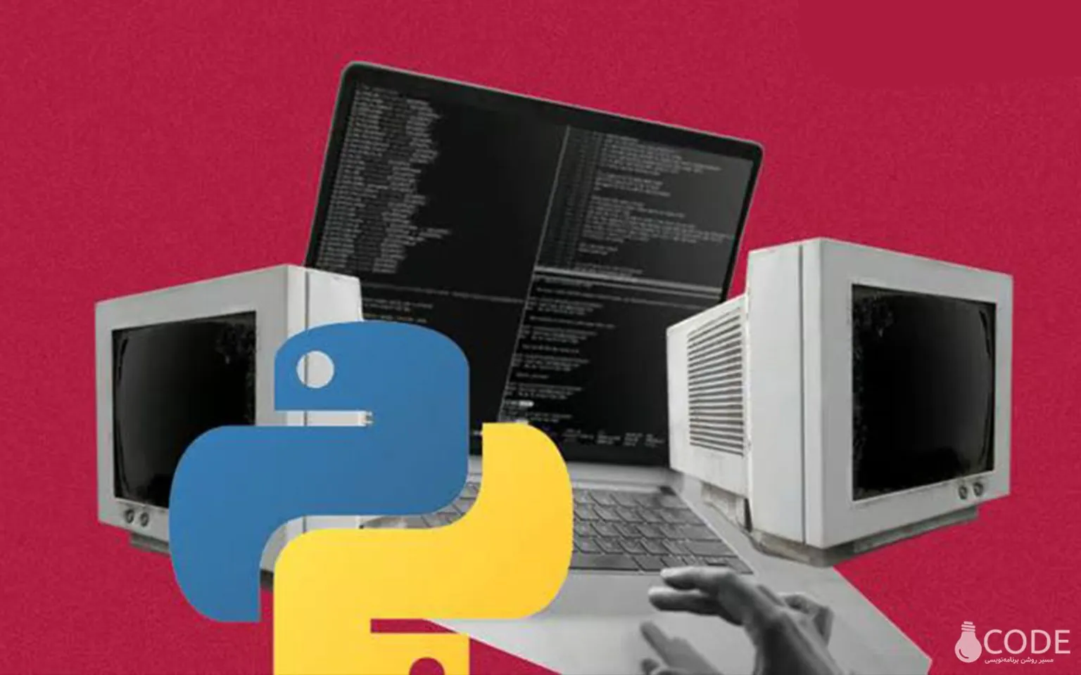 درآمد تحلیل داده