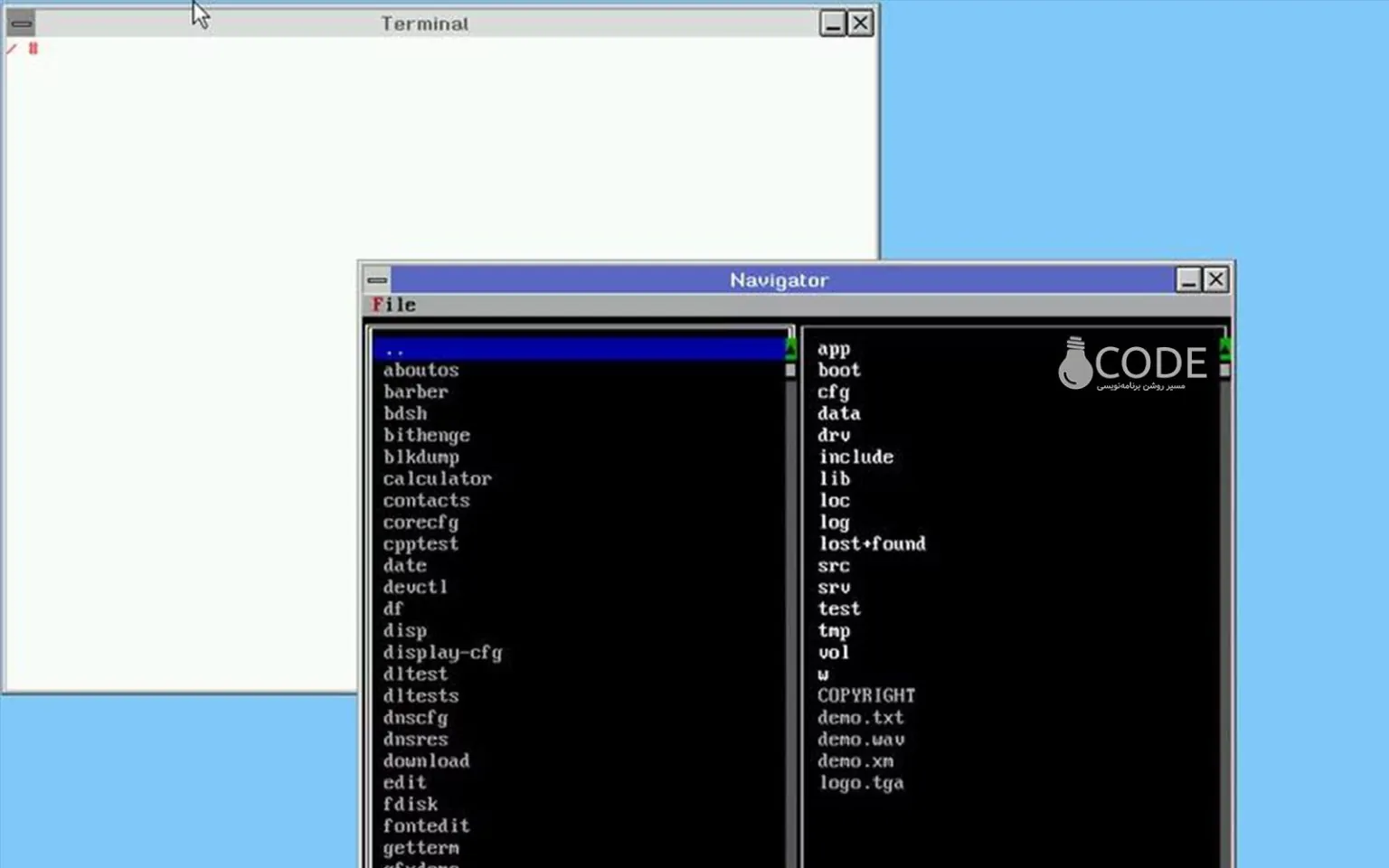 سیستمعامل متنباز