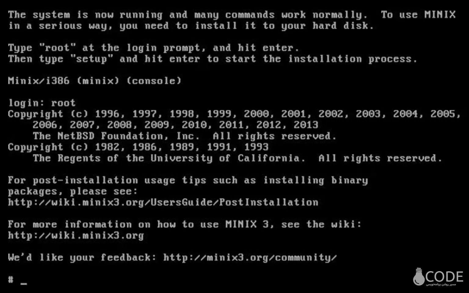 سیستمعامل متنباز