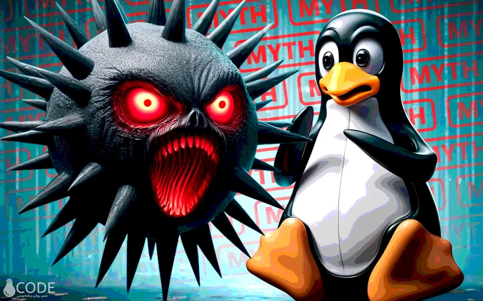 ترمینال لینوکس