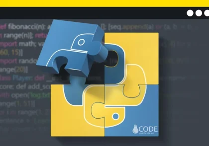 کتابخانه‌های پایتون برای تحلیل داده