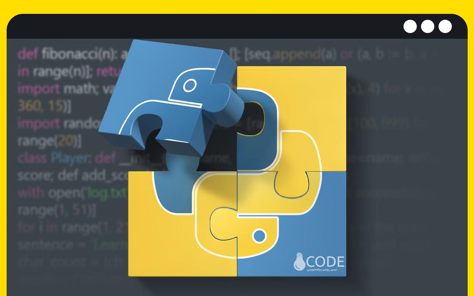 کتابخانه‌های پایتون برای تحلیل داده